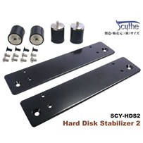 Hard Disk Stabilizer 2