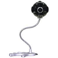 MSI StarCam 370i USB Black WebCam